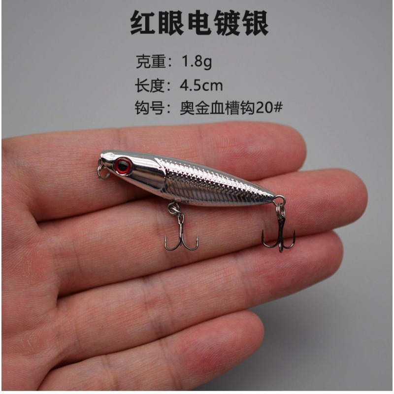 1 pçs ziguezague cão flutuante - Fishing Lure Topwater avaliação e preço